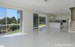 2D Evans Road, Hornsby Heights NSW