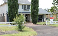 18 Opal Crescent, Alstonville NSW