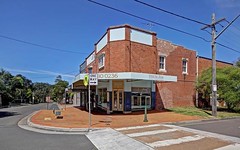 73 Mulga Road, Oatley NSW