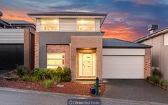 4 Barrier Reef Circuit, Endeavour Hills VIC