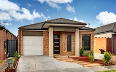 5 NUNDROO CRESCENT, Wollert VIC