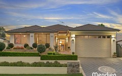 2 Knox Place, Rouse Hill NSW