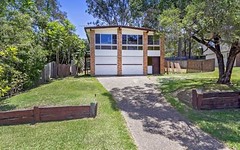 26 Carwell Ave, Petrie QLD
