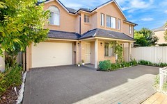 49C Lalor Rd, Quakers Hill NSW