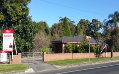 1 Cordeaux Road, Figtree NSW