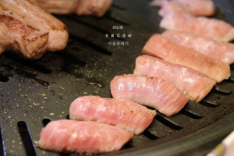 首爾花漾豬士林韓式料理195