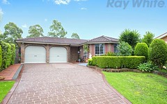 9 Ovens Close, Horningsea Park NSW