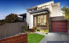 10A Greenview Court, Bentleigh East VIC