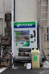 vending machine!
