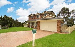 8 The Saddle, Cordeaux Heights NSW