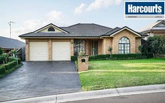 3 Saddle Close, Currans Hill NSW