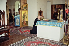 10. Visiting of temples and Sketes of Svyatogorsk Lavra by the Primate of the Ukrainian Orthodox Church / Посещение Покровского храма. 8 сентября 2000 г
