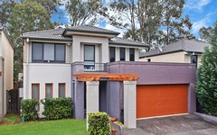 79 Tree Top Circuit, Quakers Hill NSW