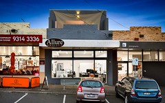 16 and 16A Wembley Avenue, Yarraville Vic