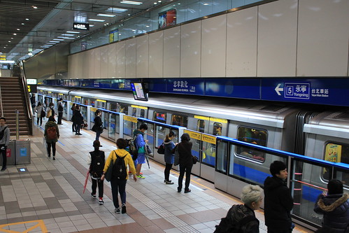 Taipei MRT by ericnvntr, on Flickr