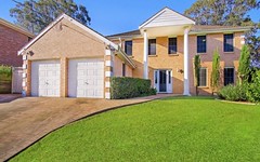 2 Nartee Place, Wilberforce NSW