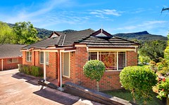 1/84 Brokers Road, Balgownie NSW